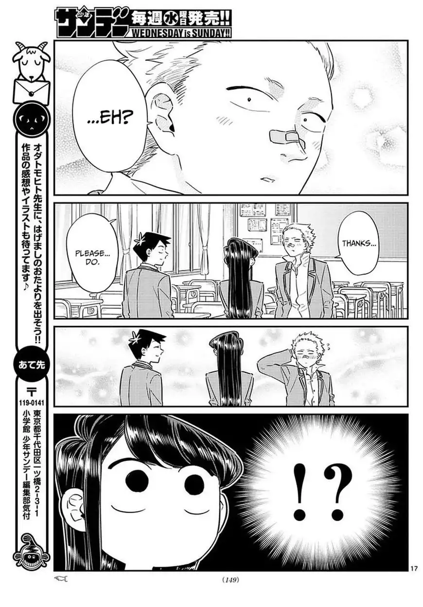 Komi-san wa Komyushou Desu Chapter 76 17